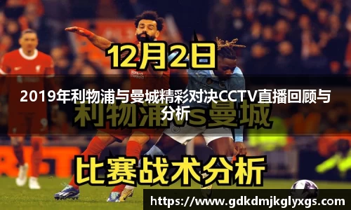 必赢平台