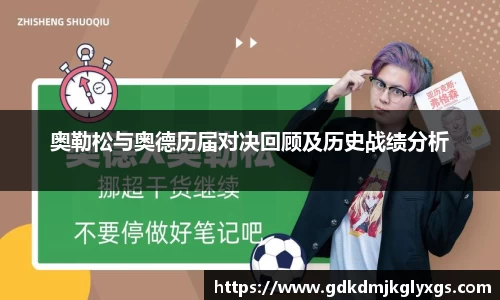 必赢APP