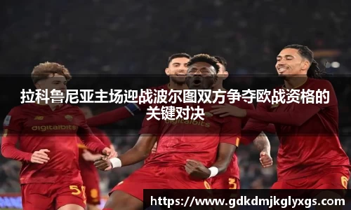 必赢官方网站