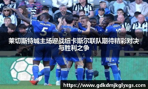 必赢官方网站