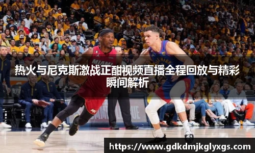 必赢平台